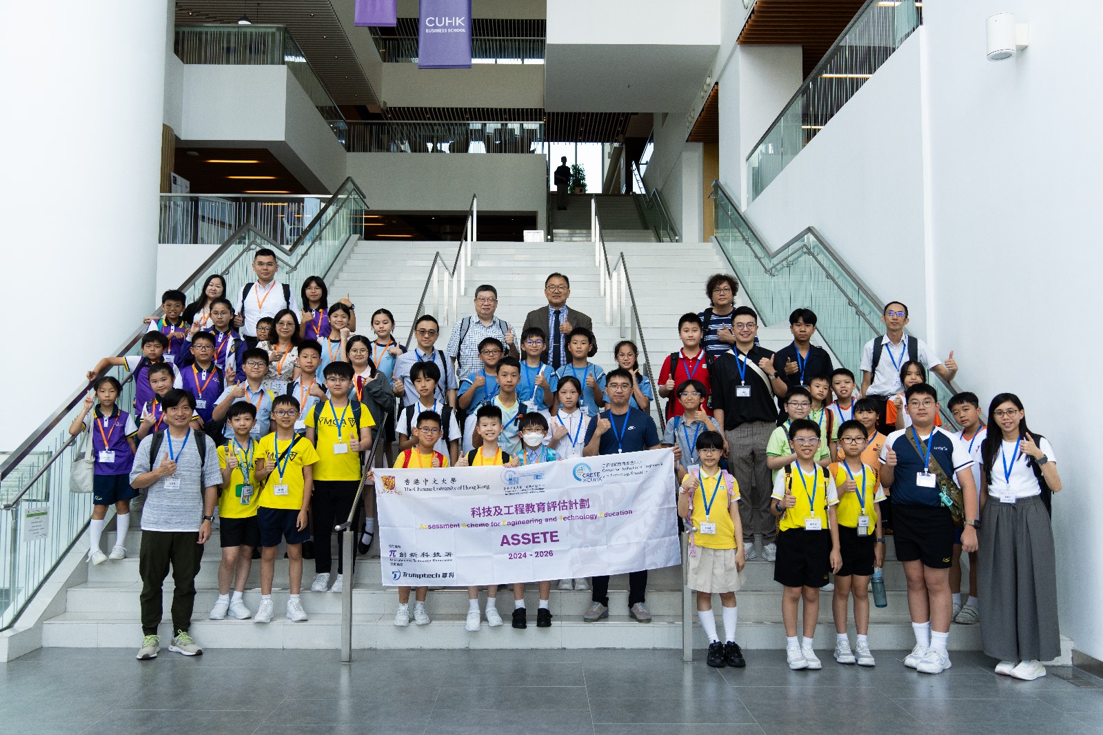 Visit HKSTP Experience Centre and SenseTime’s AI Experience Centre